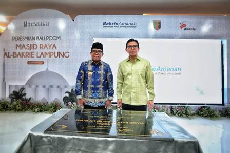 Masjid-Raya-Al-Bakrie-Resmi-Miliki-Ballroom-Megah-untuk-Kegiatan-Sosial-dan-Keagamaan